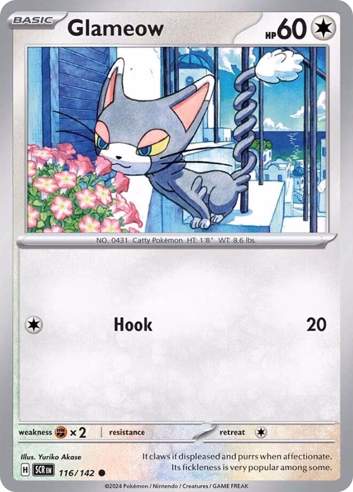 Glameow