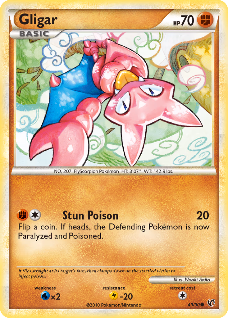 Gligar