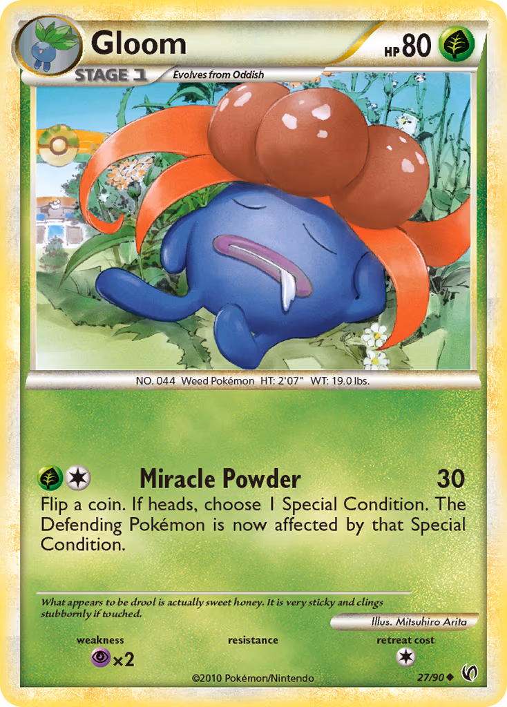 Gloom