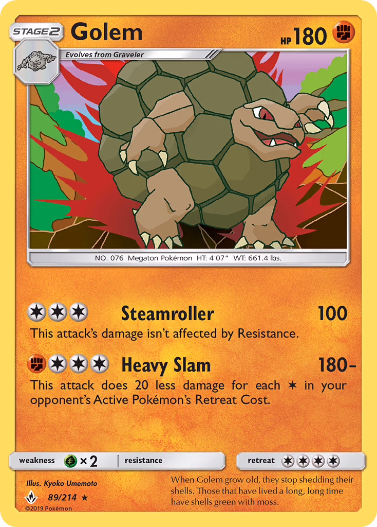 Golem
