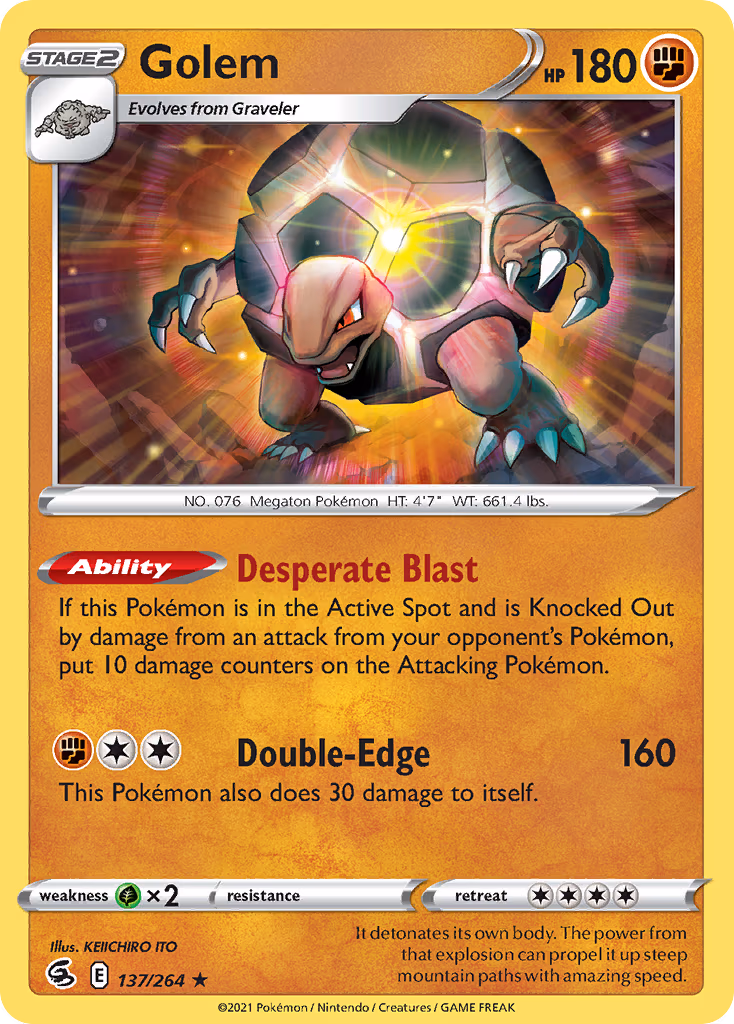 Golem