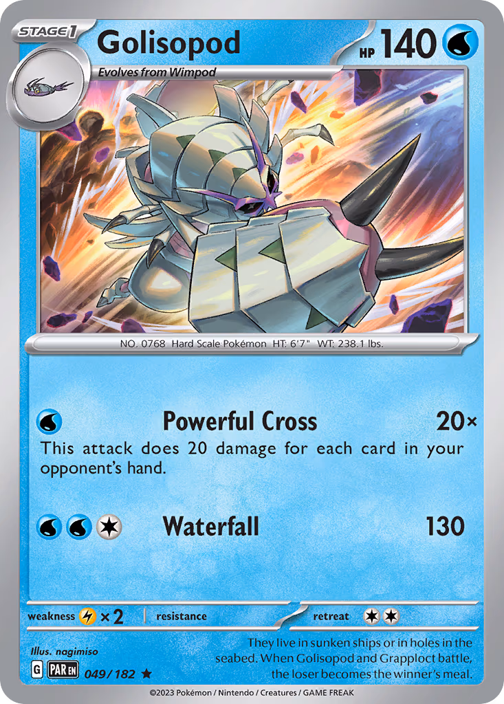 Golisopod