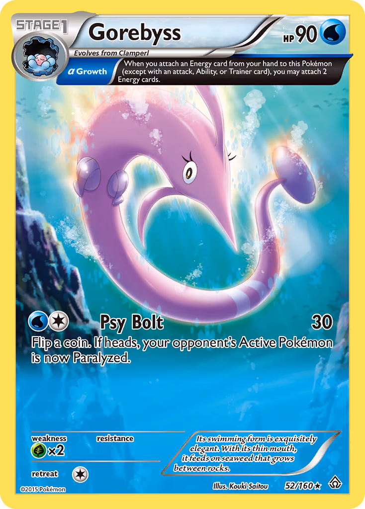 Gorebyss (Alpha) - Rare (52/160)