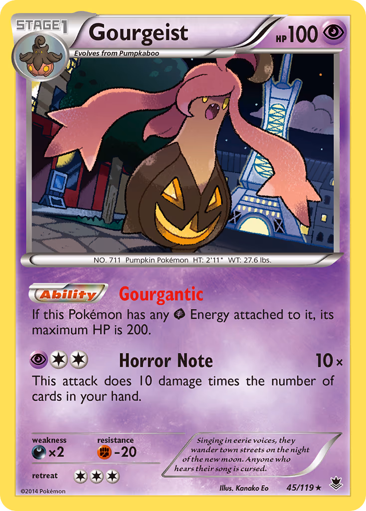 Gourgeist