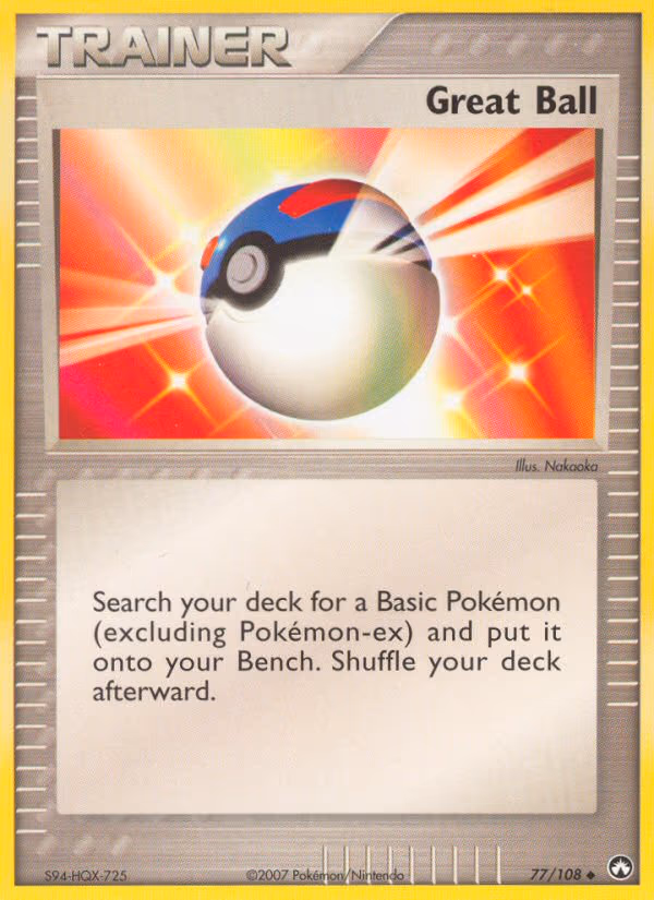 Great Ball