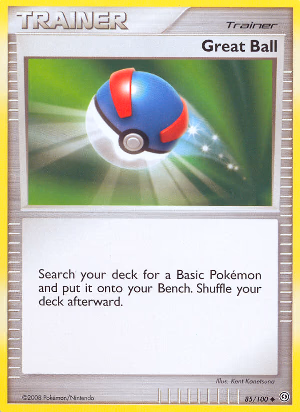 Great Ball