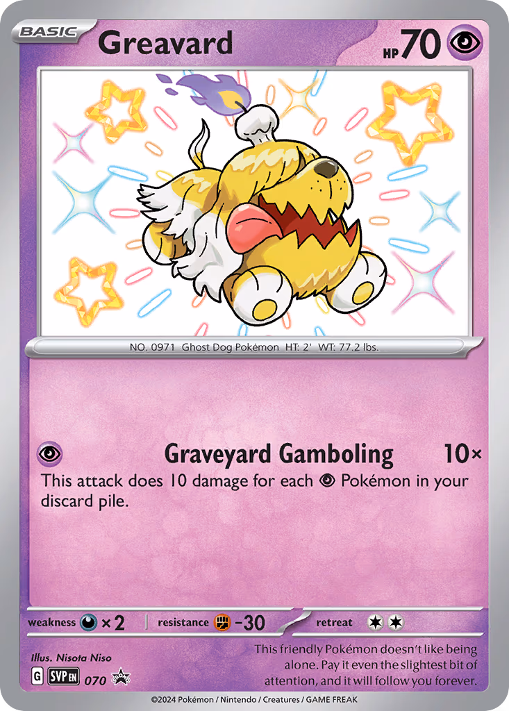 Greavard