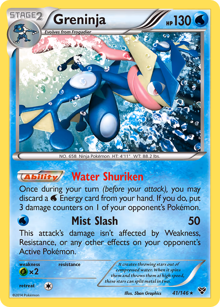 Greninja