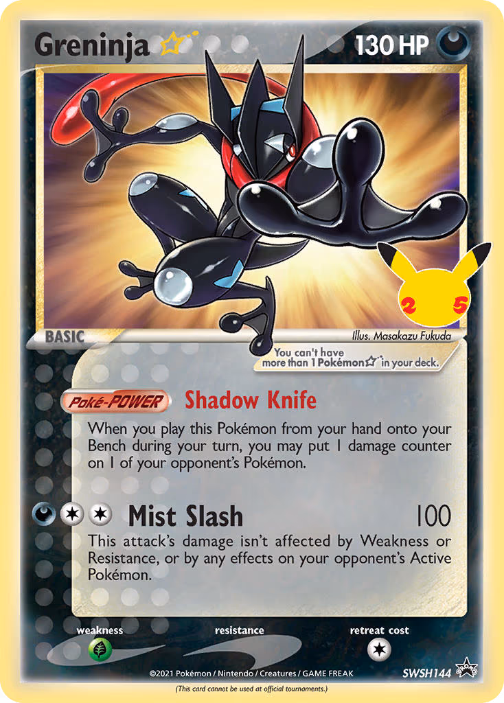 Greninja Star - Promo (SWSH144)