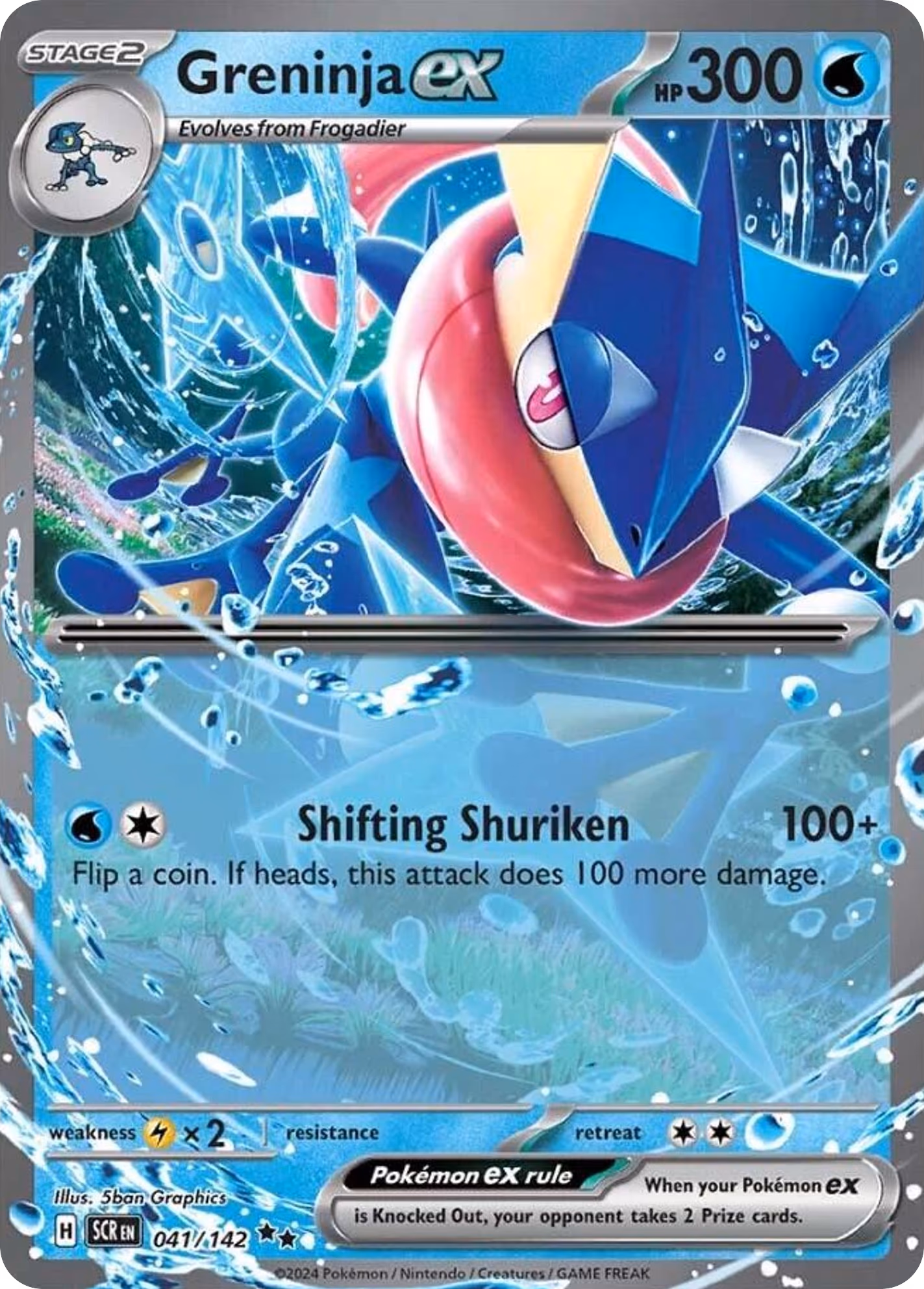 Greninja ex