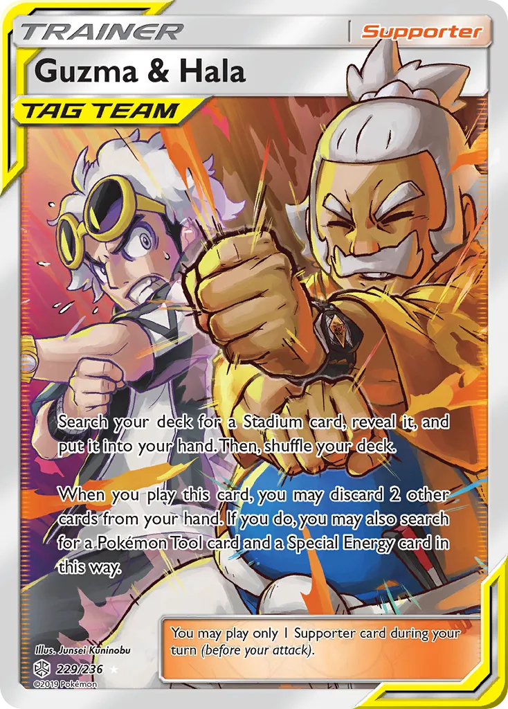 Guzma & Hala - Ultra Rare (229/236)