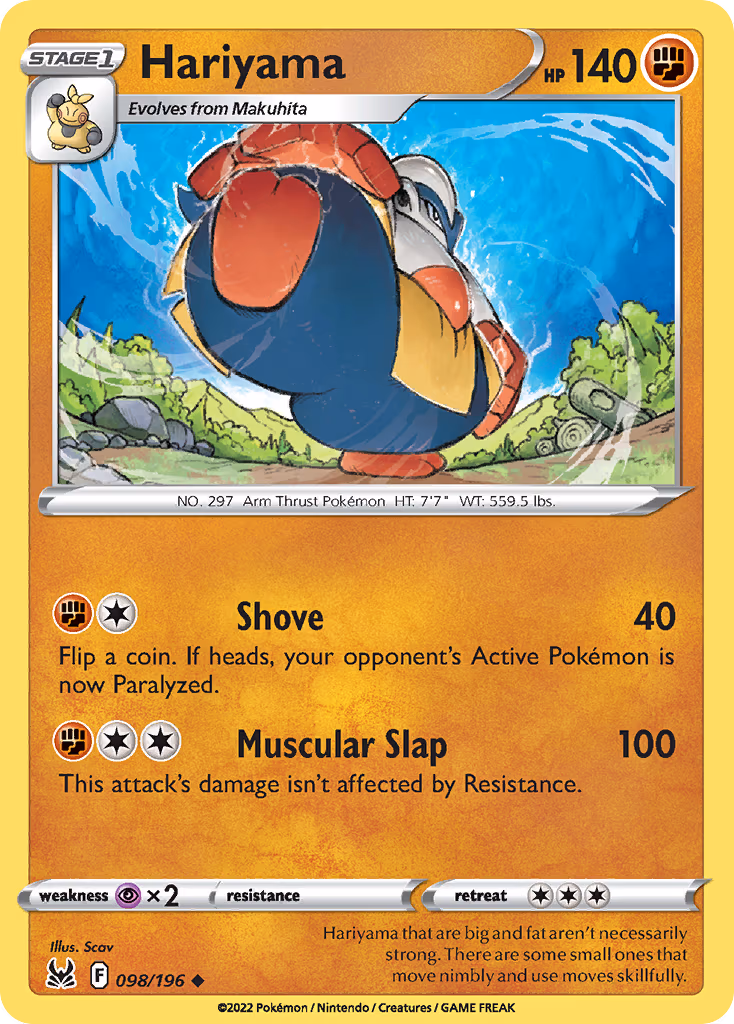 Hariyama