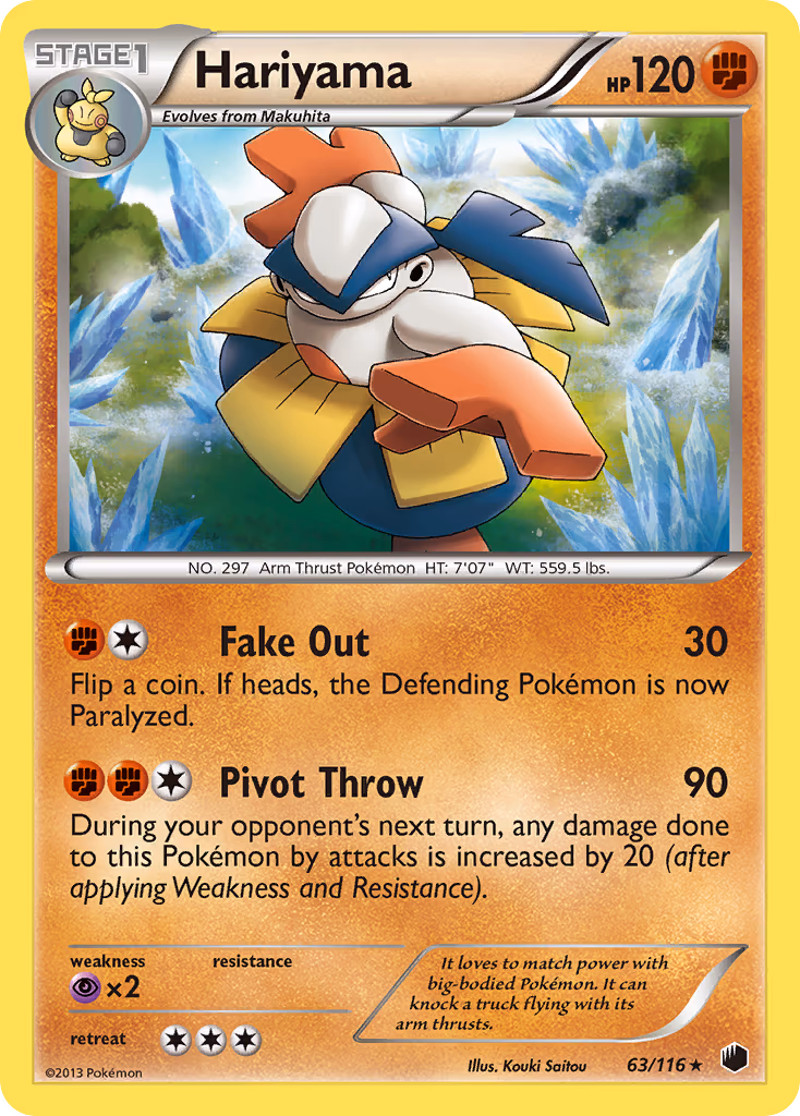 Hariyama