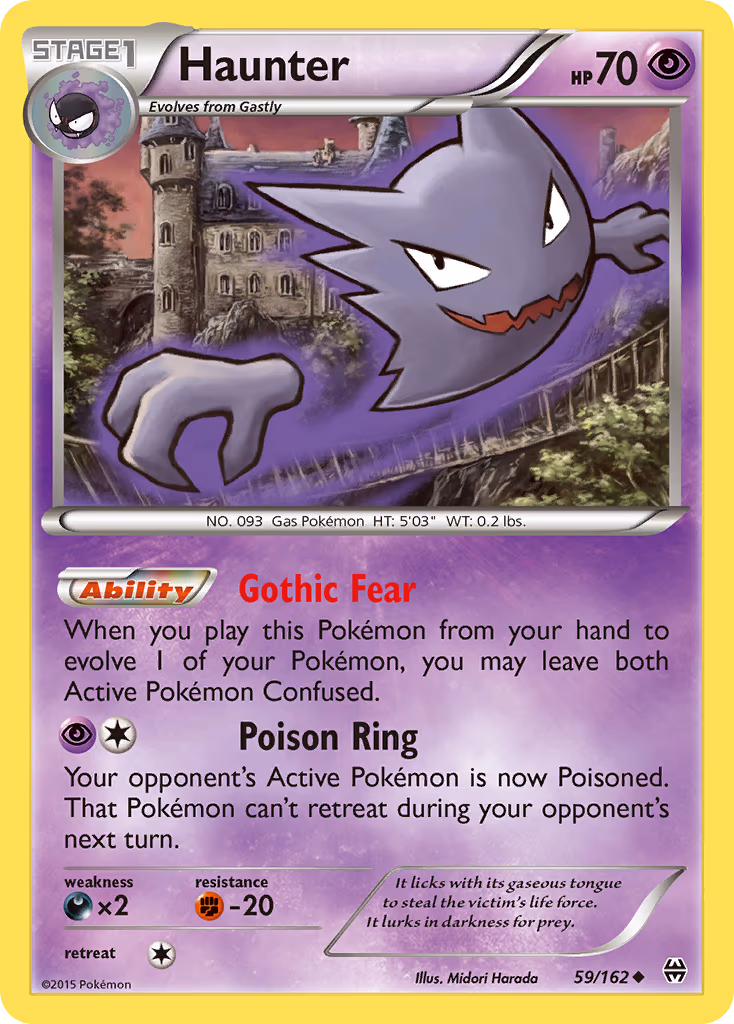 Haunter