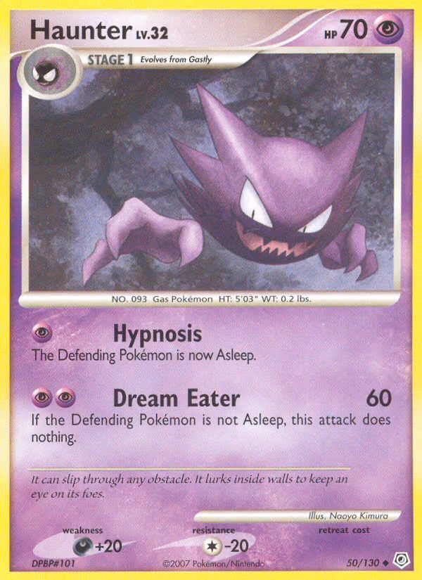 Haunter