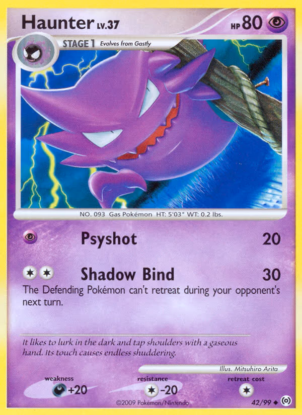 Haunter