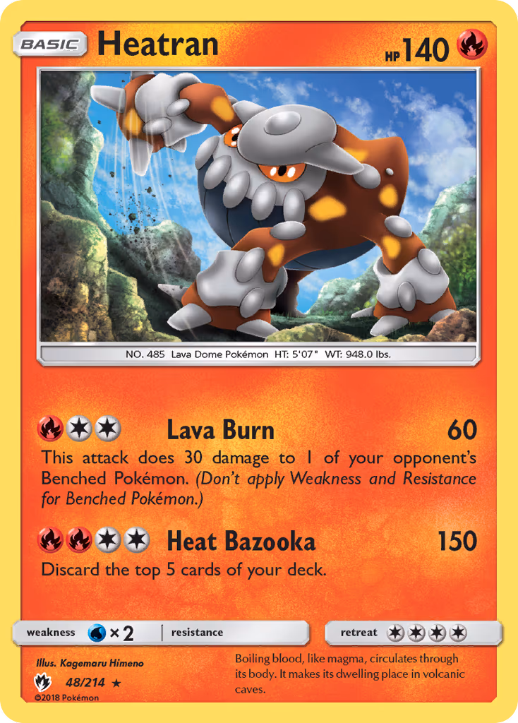 Heatran