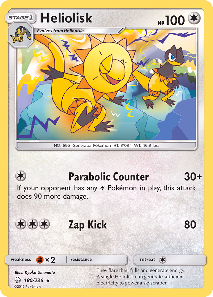 Heliolisk
