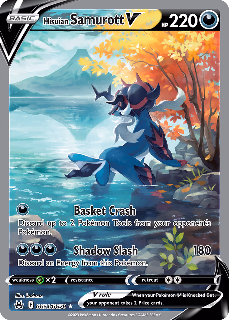 Hisuian Samurott V - Ultra Rare (GG51/GG70)