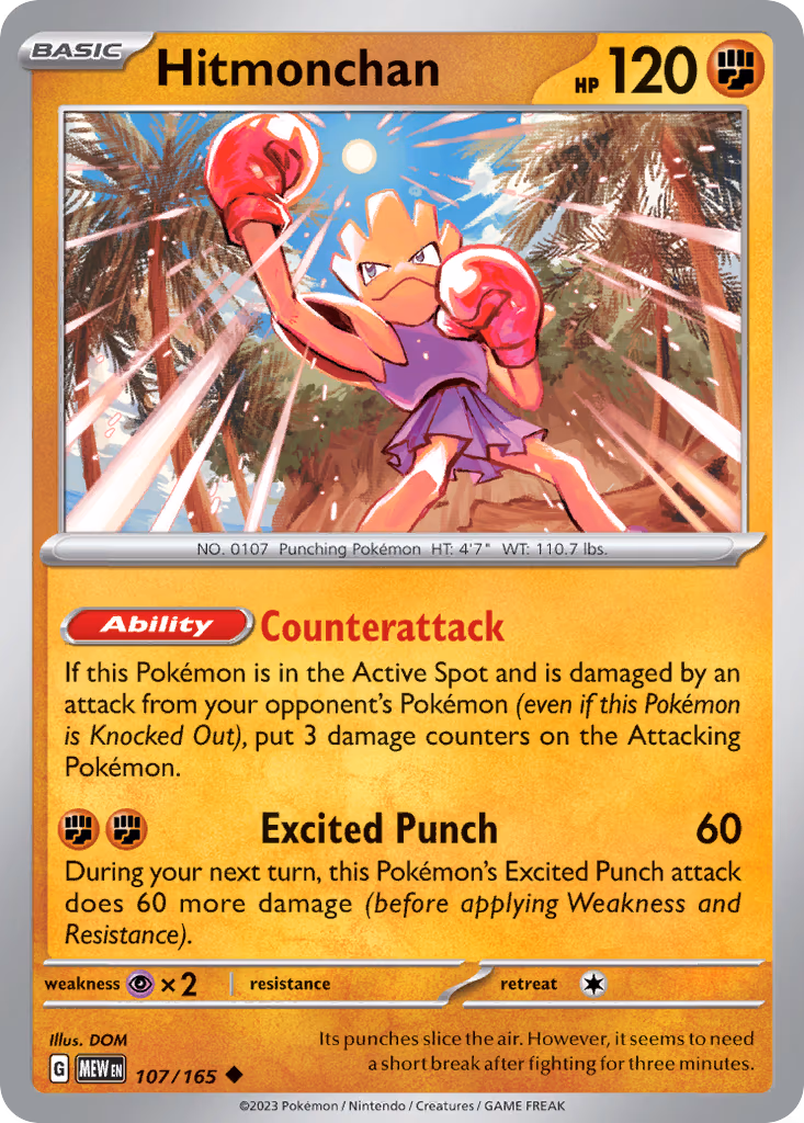 Hitmonchan