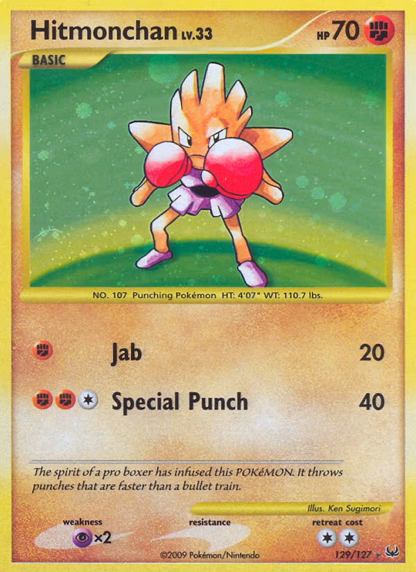 Hitmonchan