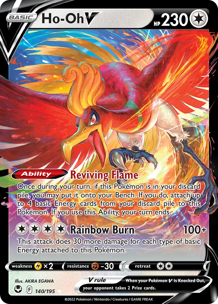 Ho-Oh V - Ultra Rare (140/195)