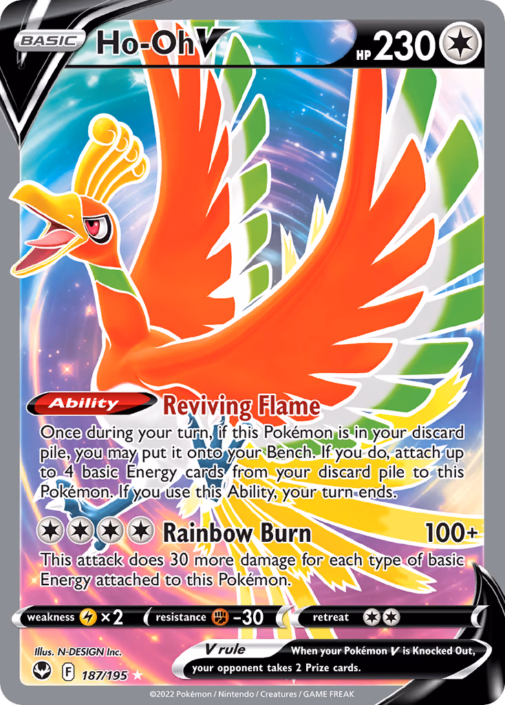 Ho-Oh V - Ultra Rare (187/195)
