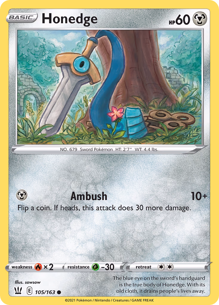 Honedge