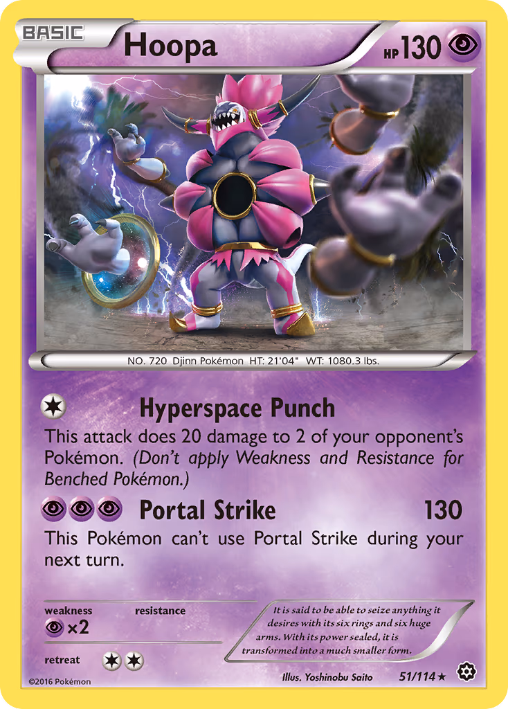 Hoopa