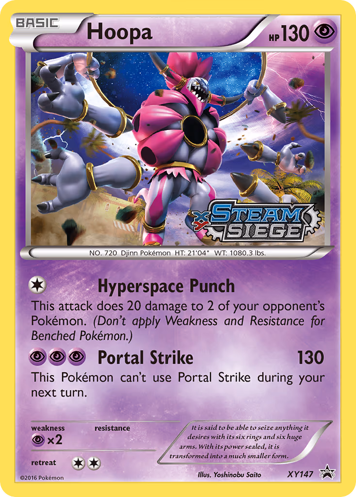Hoopa