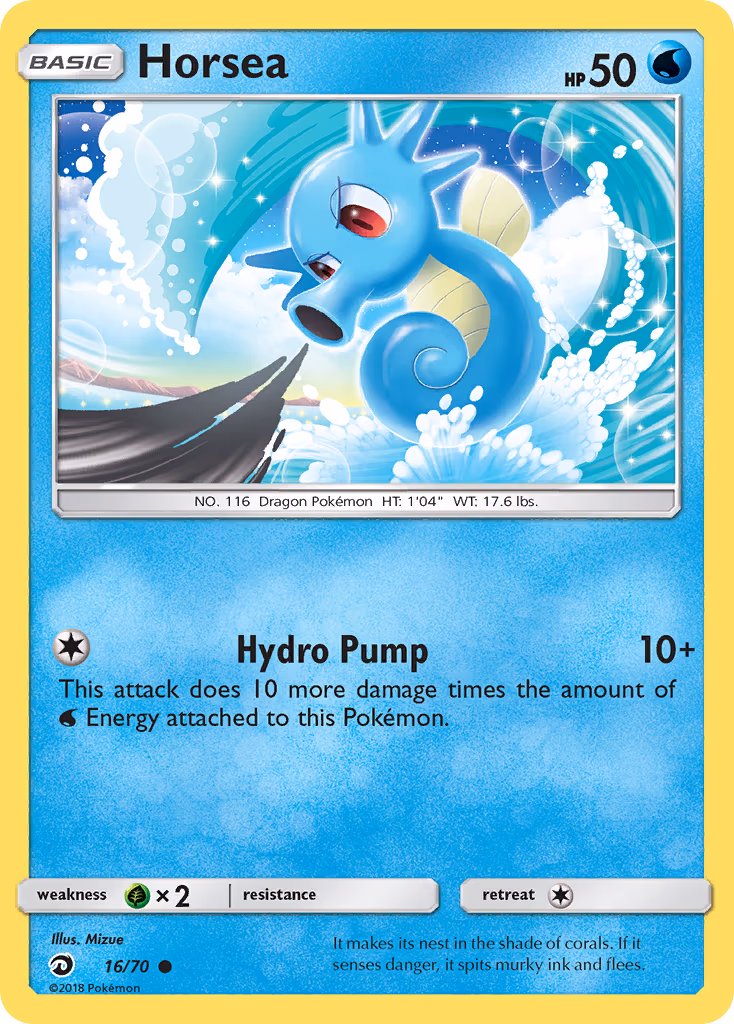 Horsea