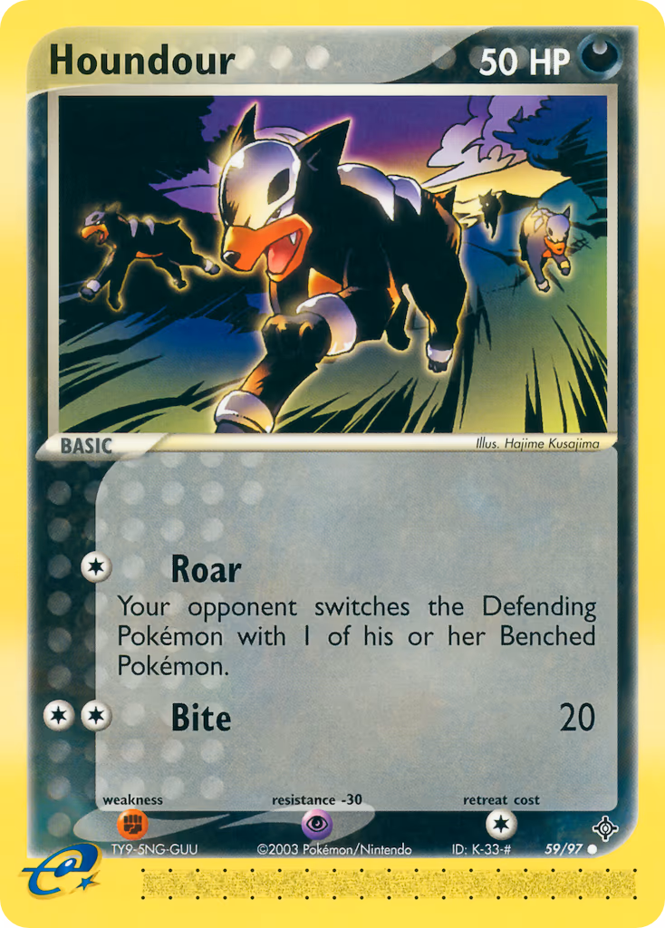 Houndour