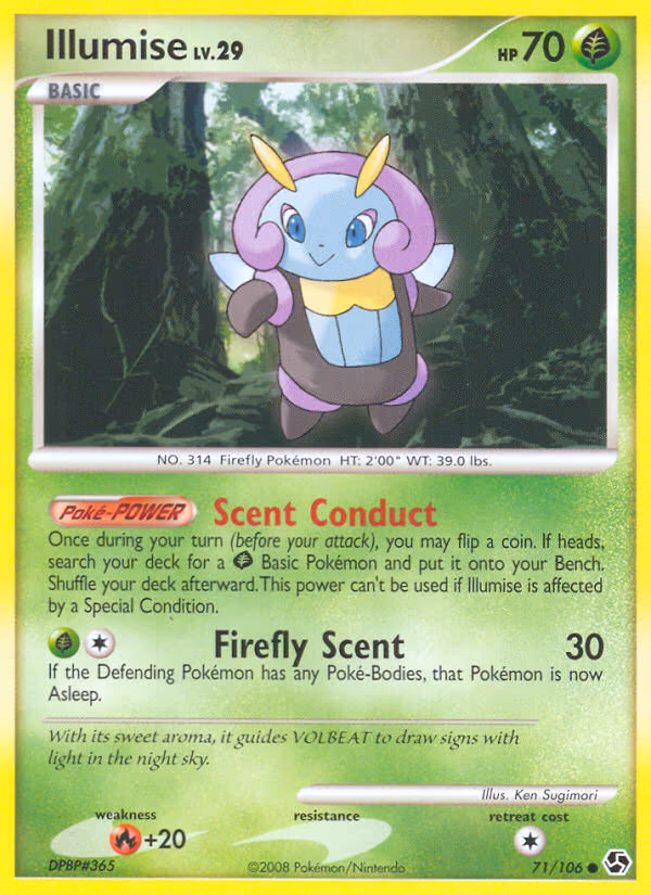Illumise