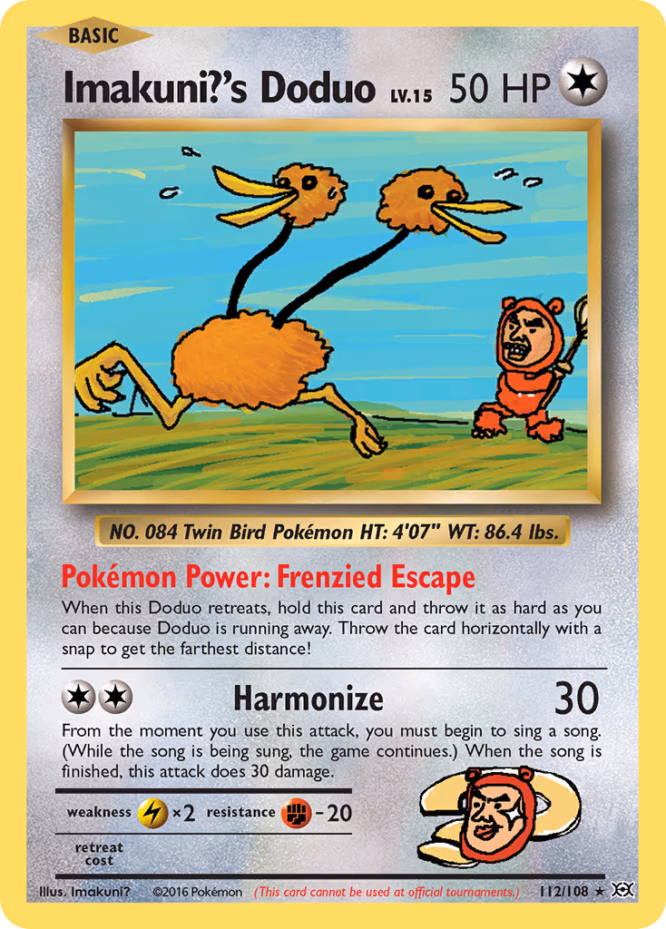 Imakuni?'s Doduo - Secret Rare (112/108)