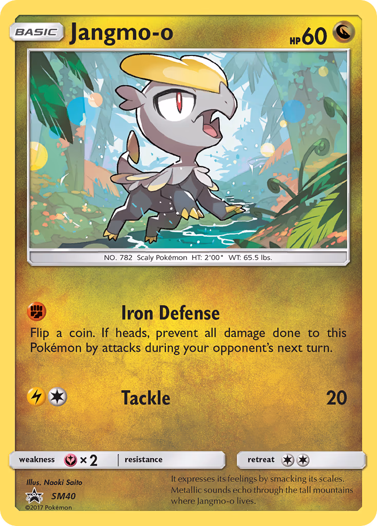 Jangmo-o