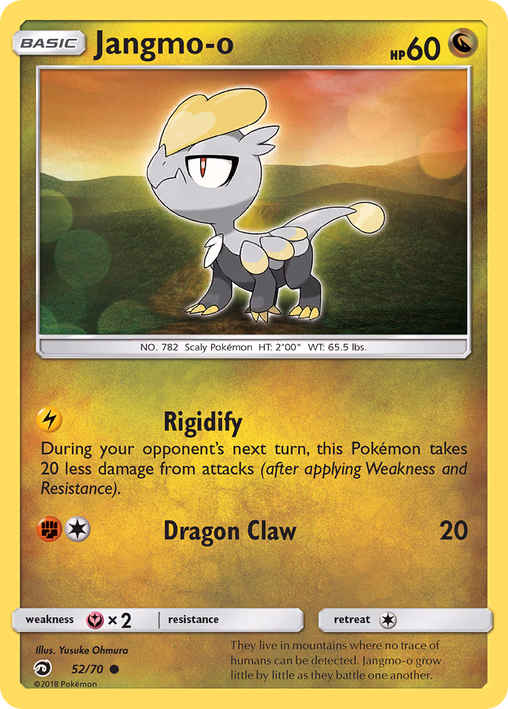 Jangmo-o