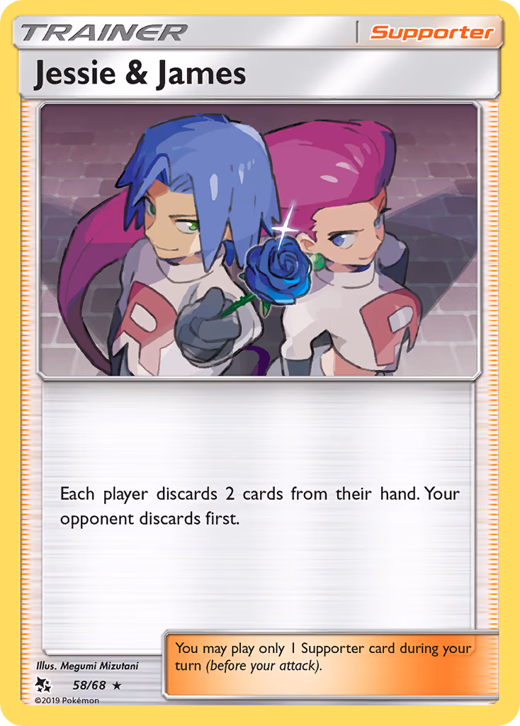 Jessie & James