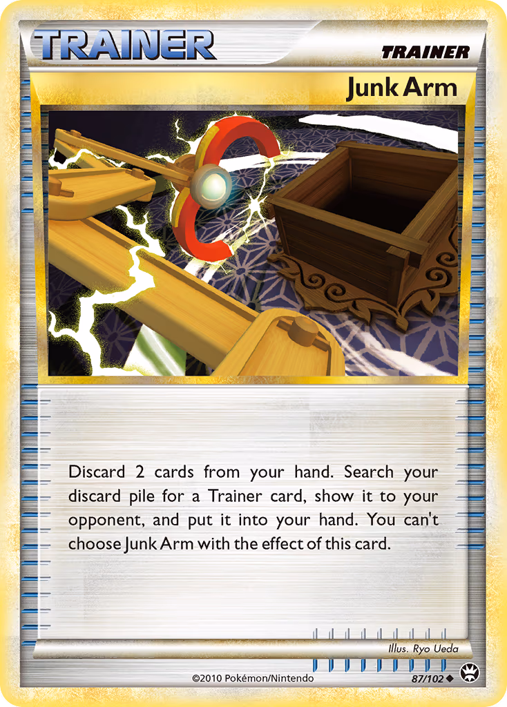 Junk Arm