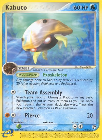 Kabuto