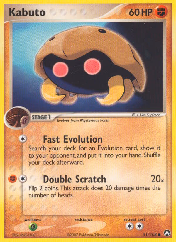 Kabuto