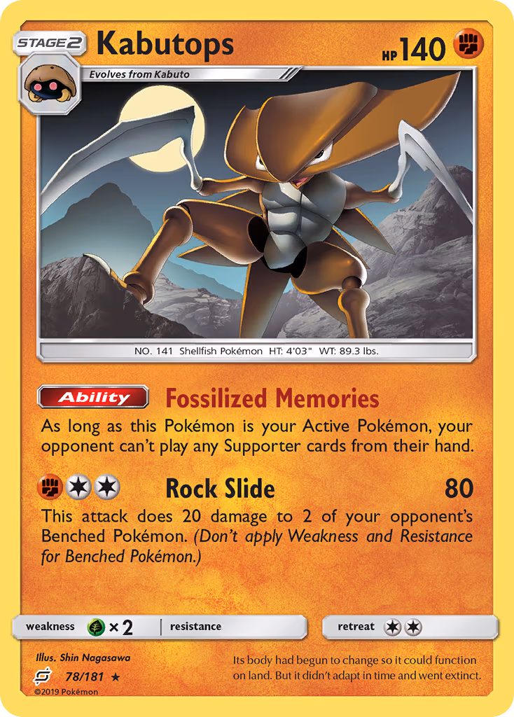 Kabutops