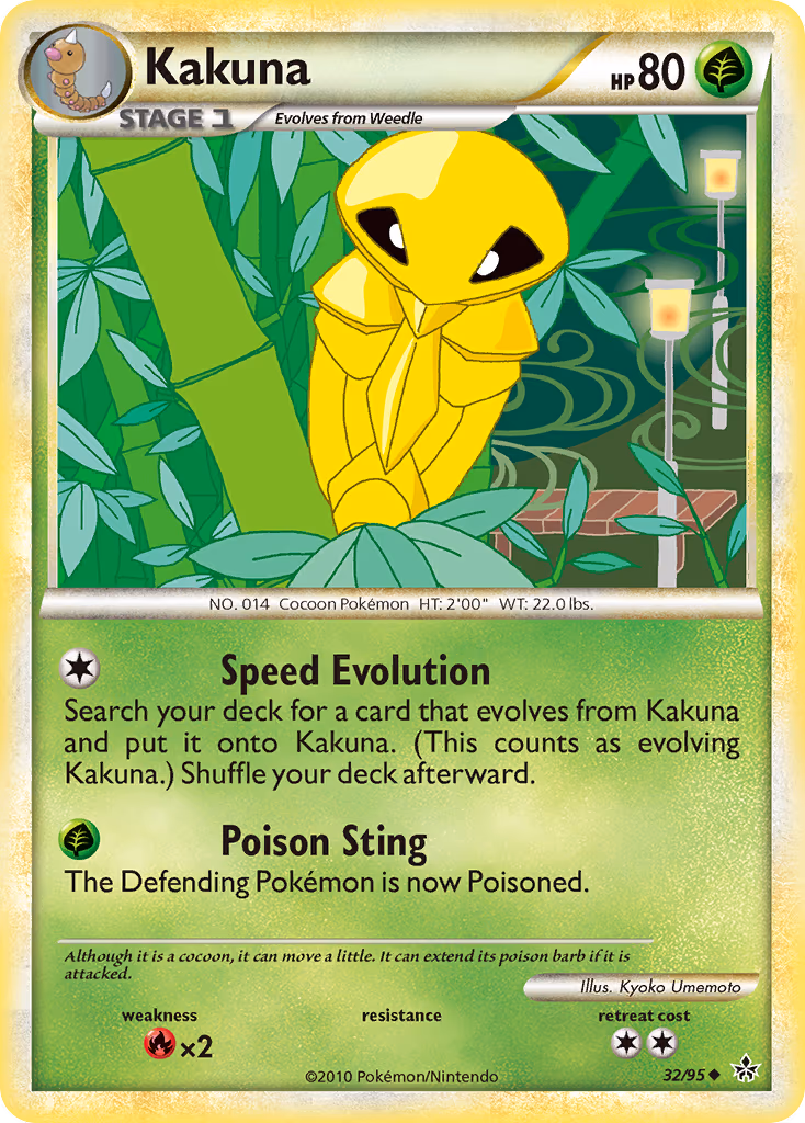 Kakuna