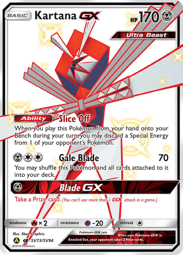 Kartana GX - Shiny Holo Rare (SV73/SV94)