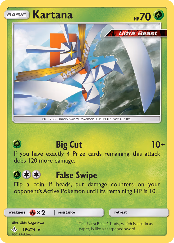Kartana