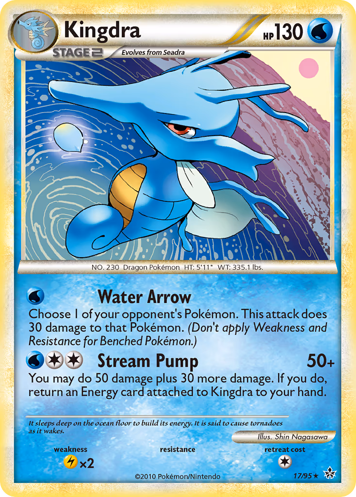 Kingdra