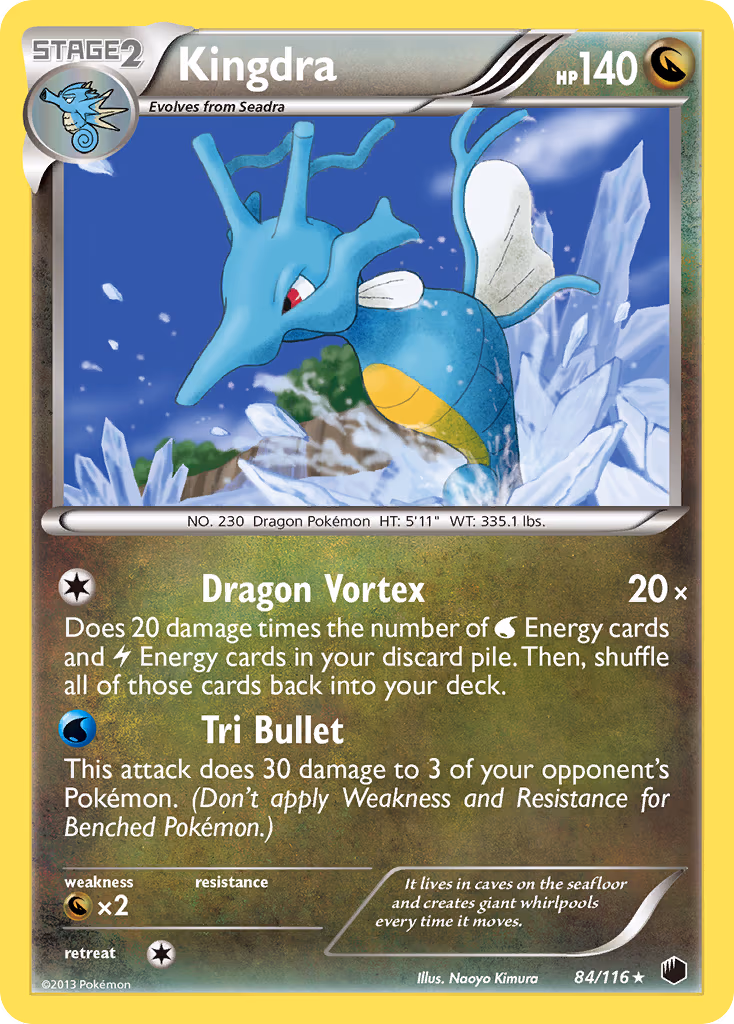 Kingdra