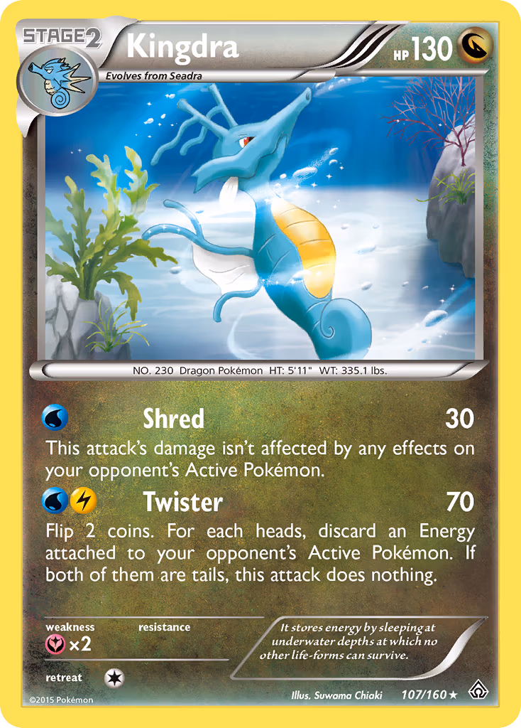 Kingdra