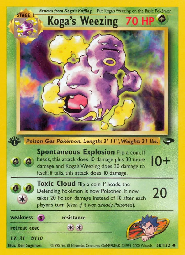 Koga's Weezing - Uncommon (050/132)