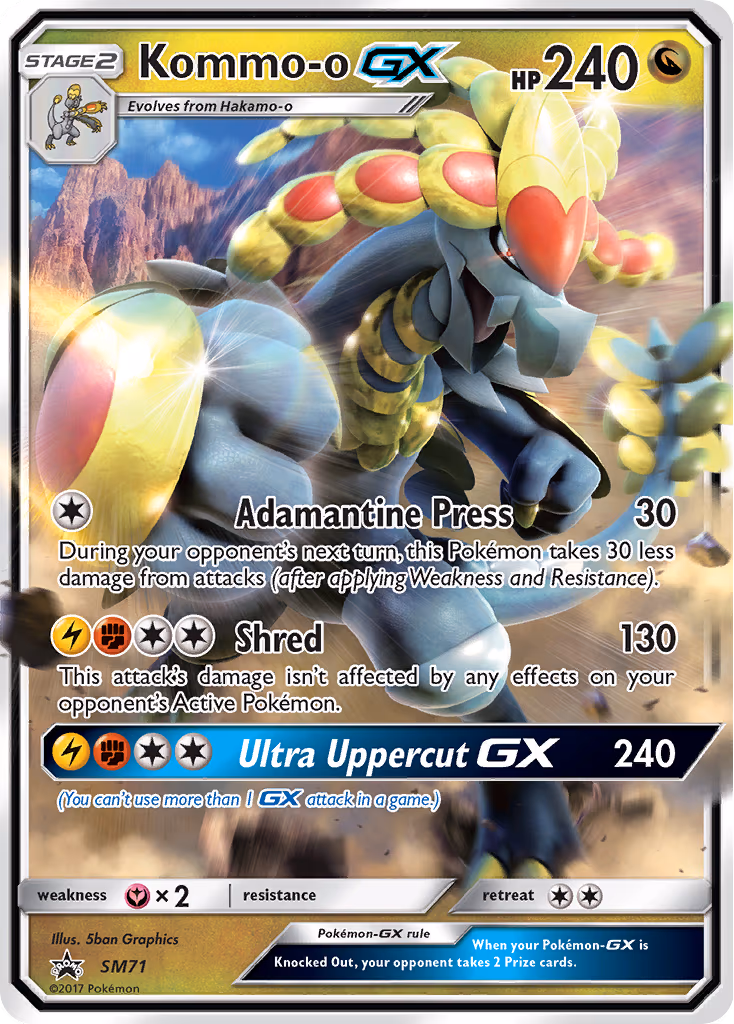 Kommo-o GX
