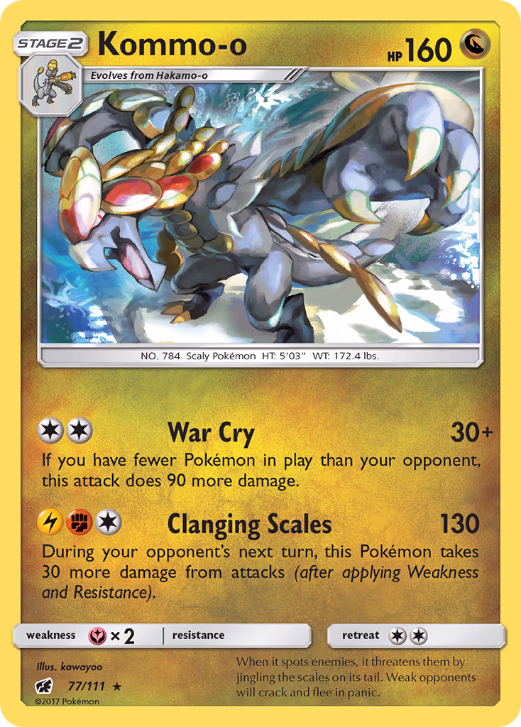 Kommo-o